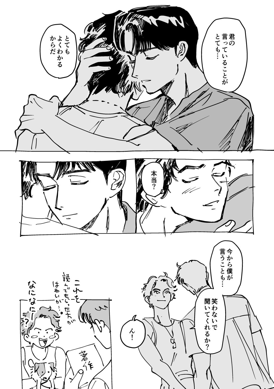 _00410.jpg